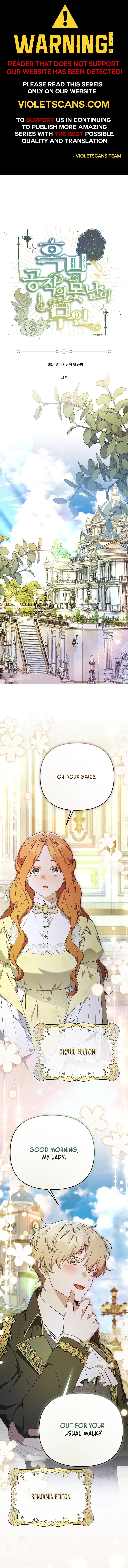 The Ugly Wife of the Shady Duke Chapter 41 Online - página 1