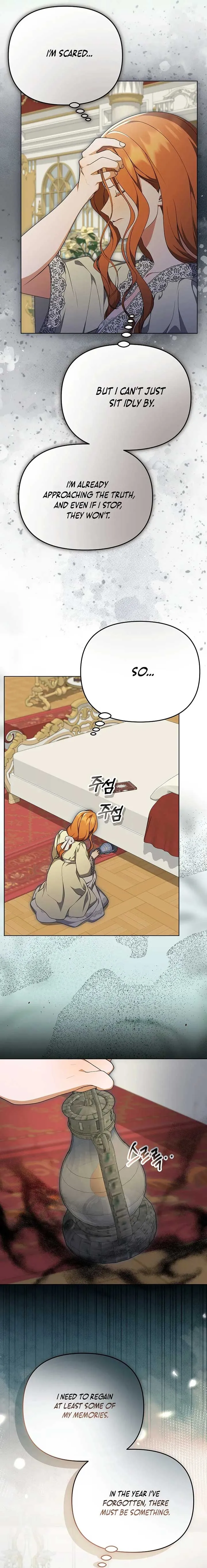 The Ugly Wife of the Shady Duke Chapter 43 Online - página 12