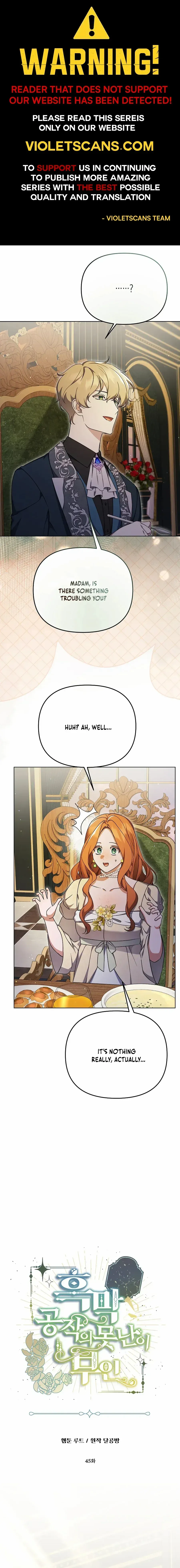 The Ugly Wife of the Shady Duke Chapter 45 Online - página 1