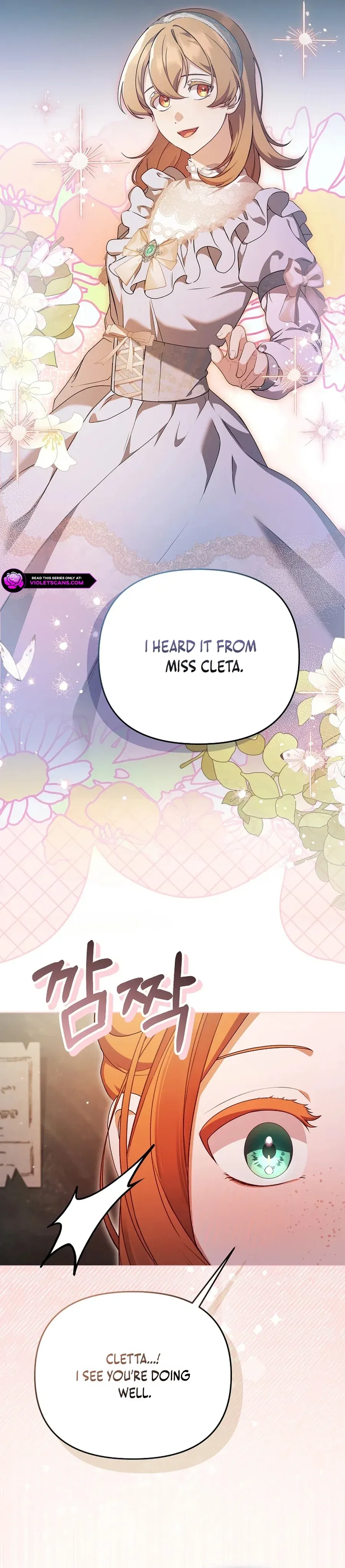 The Ugly Wife of the Shady Duke Chapter 49 Online - página 7