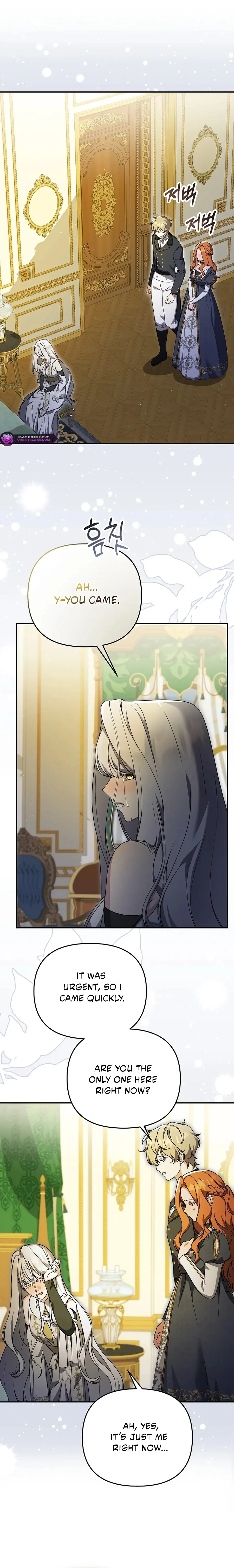 The Ugly Wife of the Shady Duke Chapter 53 Online - página 2