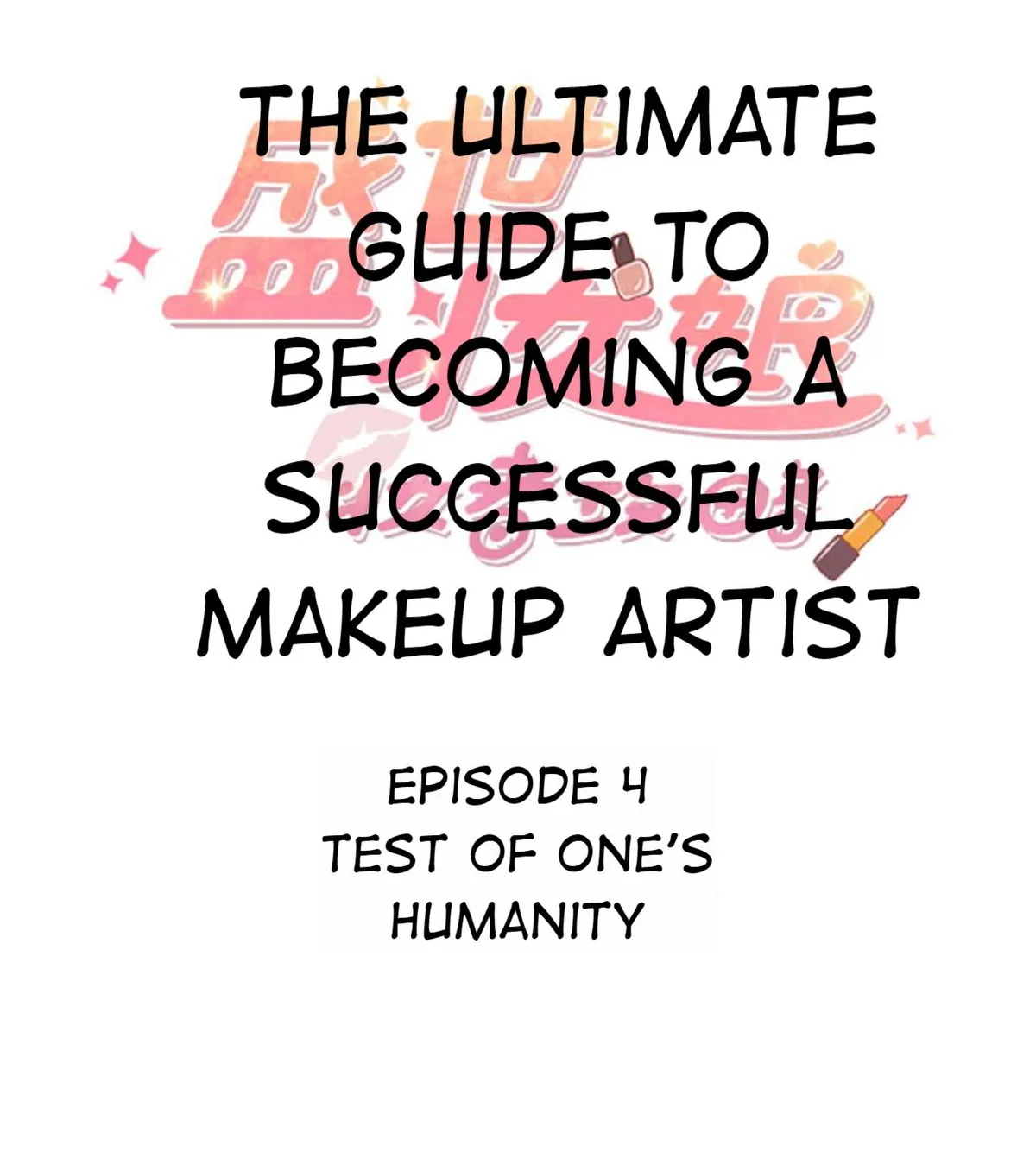 The Ultimate Guide to Becoming a Successful Makeup Artist Chapter 4 Online - página 2