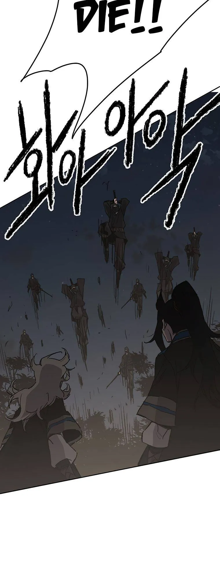 The Undefeatable Swordsman Chapter 100 Online - página 27