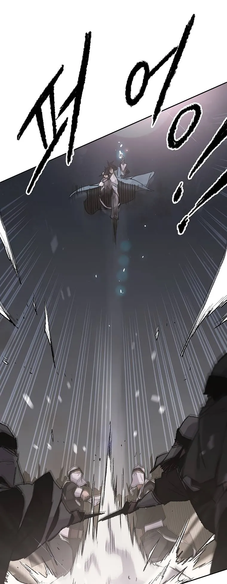 The Undefeatable Swordsman Chapter 102 Online - página 3