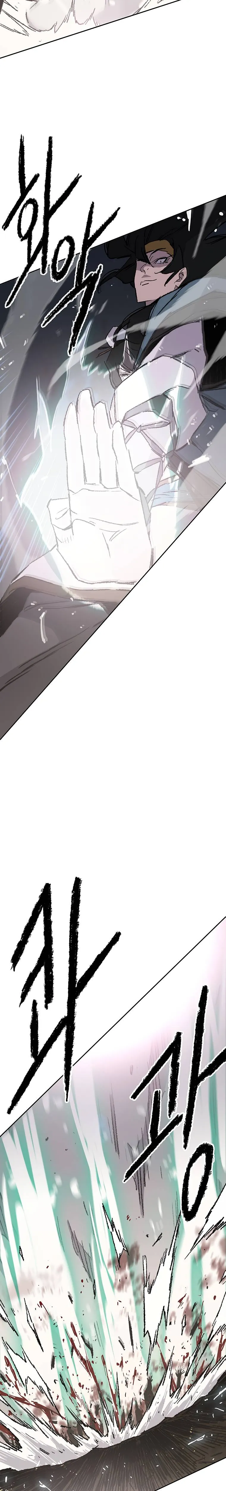The Undefeatable Swordsman Chapter 102 Online - página 4