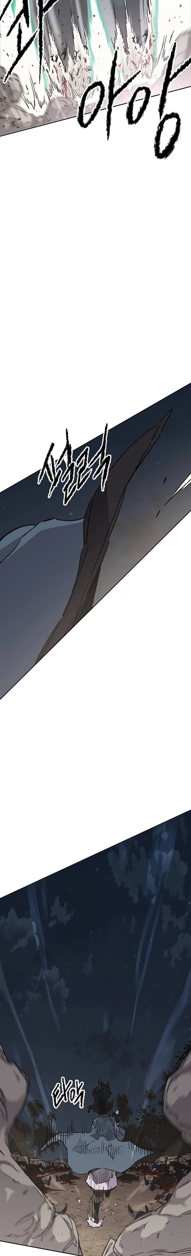 The Undefeatable Swordsman Chapter 102 Online - página 10