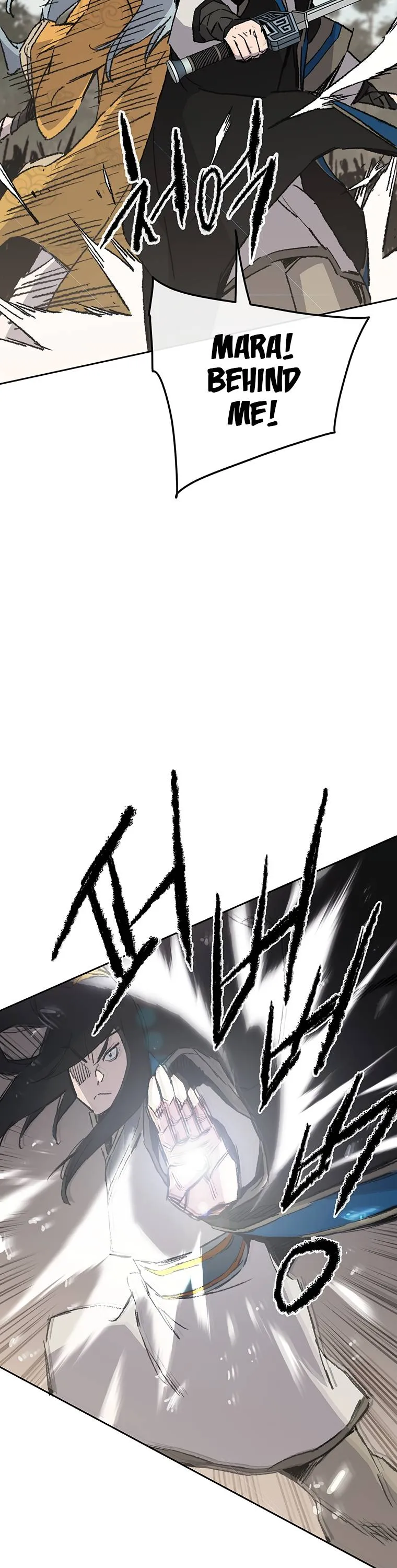 The Undefeatable Swordsman Chapter 103 Online - página 20