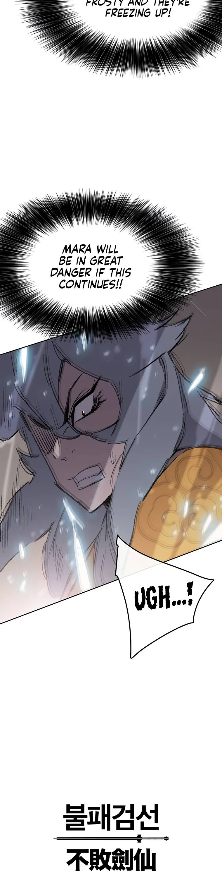 The Undefeatable Swordsman Chapter 103 Online - página 27