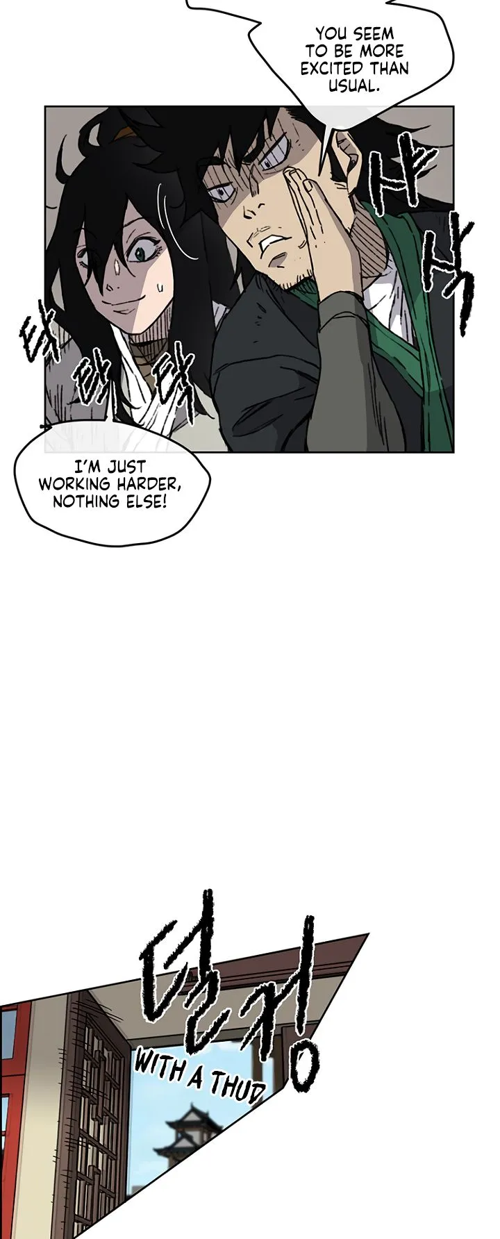 The Undefeatable Swordsman Chapter 11 Online - página 9