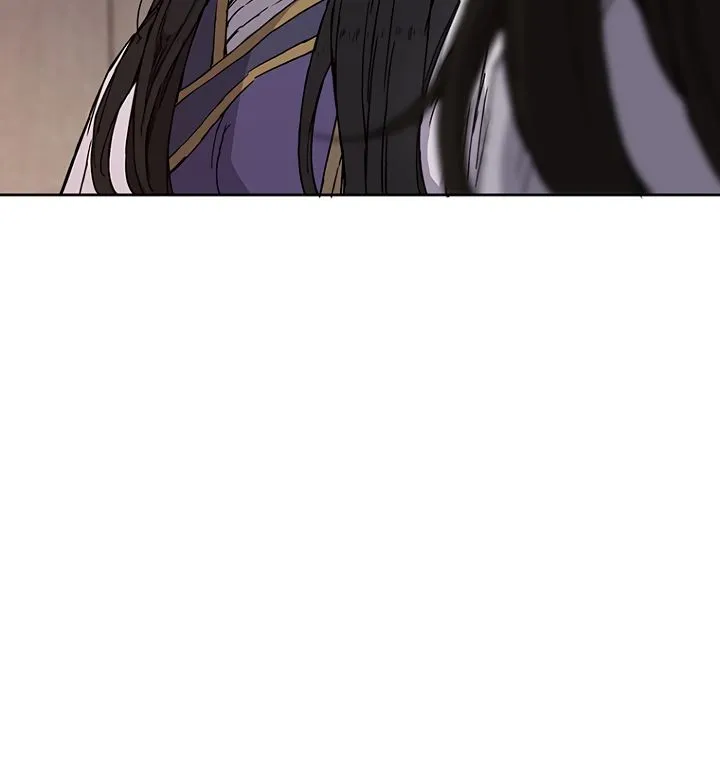 The Undefeatable Swordsman Chapter 15 Online - página 4