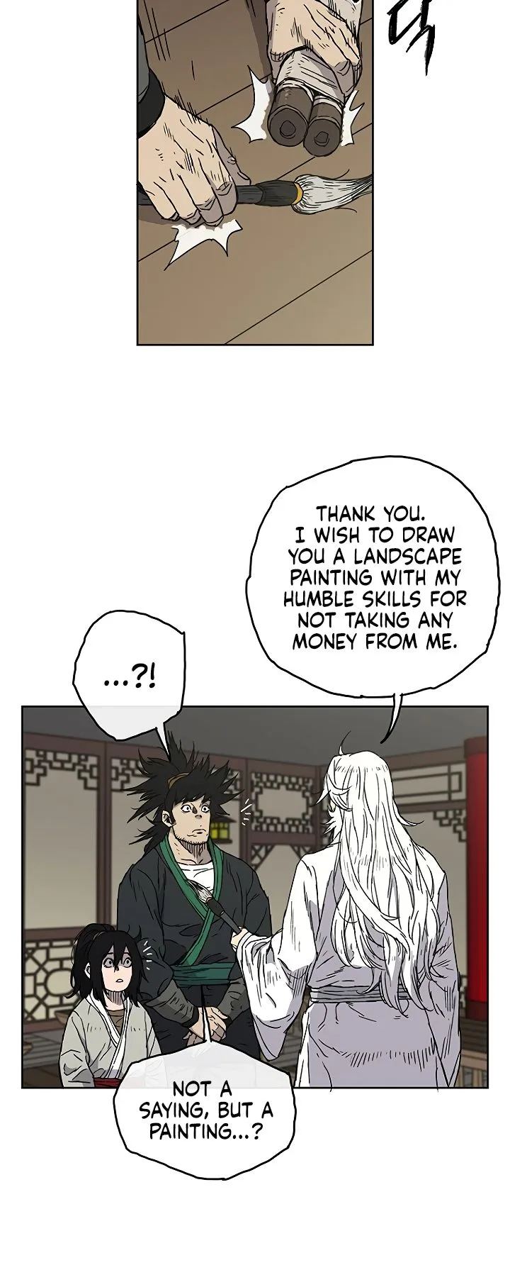 The Undefeatable Swordsman Chapter 2 Online - página 6
