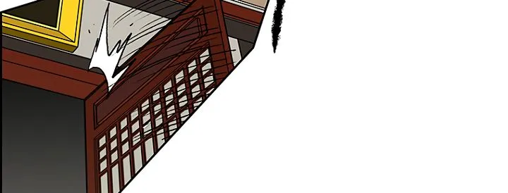 The Undefeatable Swordsman Chapter 22 Online - página 17