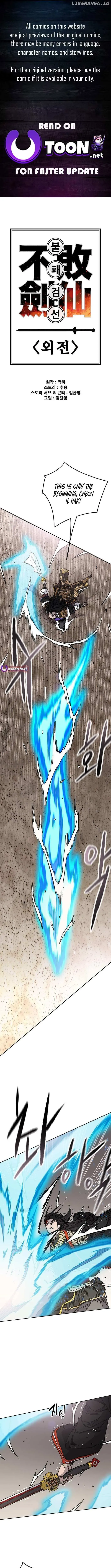 The Undefeatable Swordsman Chapter 262 Online - página 1