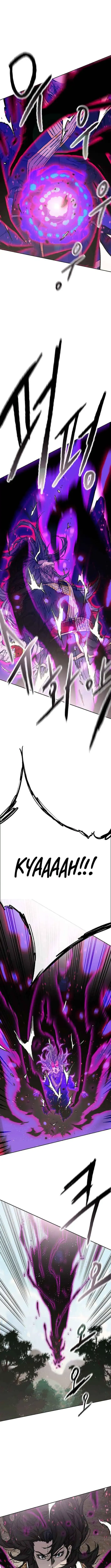 The Undefeatable Swordsman Chapter 263 Online - página 7