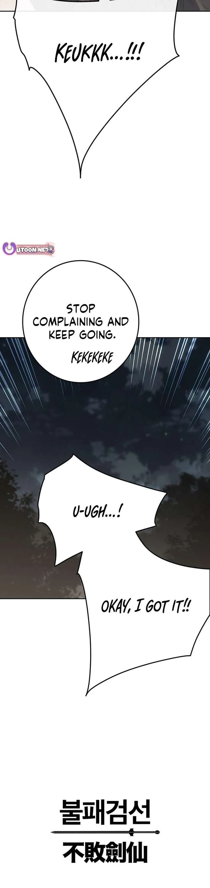 The Undefeatable Swordsman Chapter 269 Online - página 15