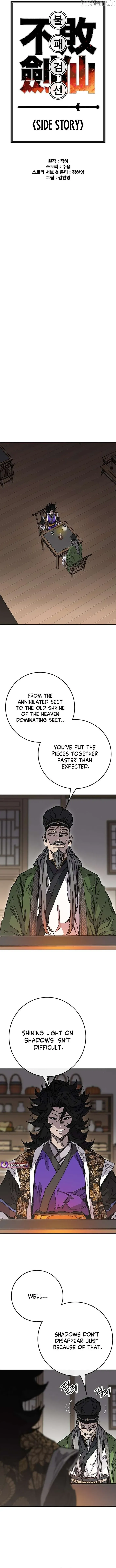 The Undefeatable Swordsman Chapter 271 Online - página 3