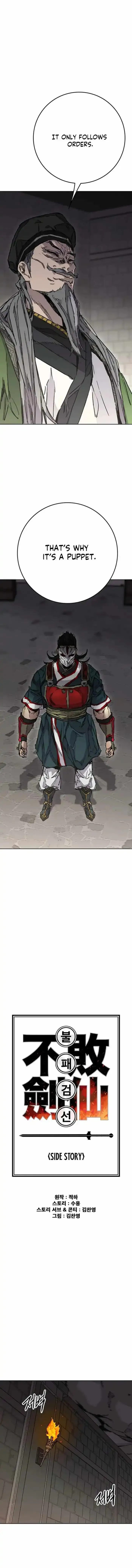 The Undefeatable Swordsman Chapter 276 Online - página 4