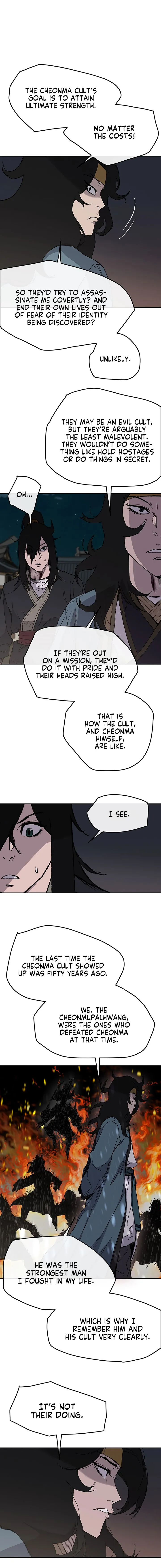 The Undefeatable Swordsman Chapter 28 Online - página 7
