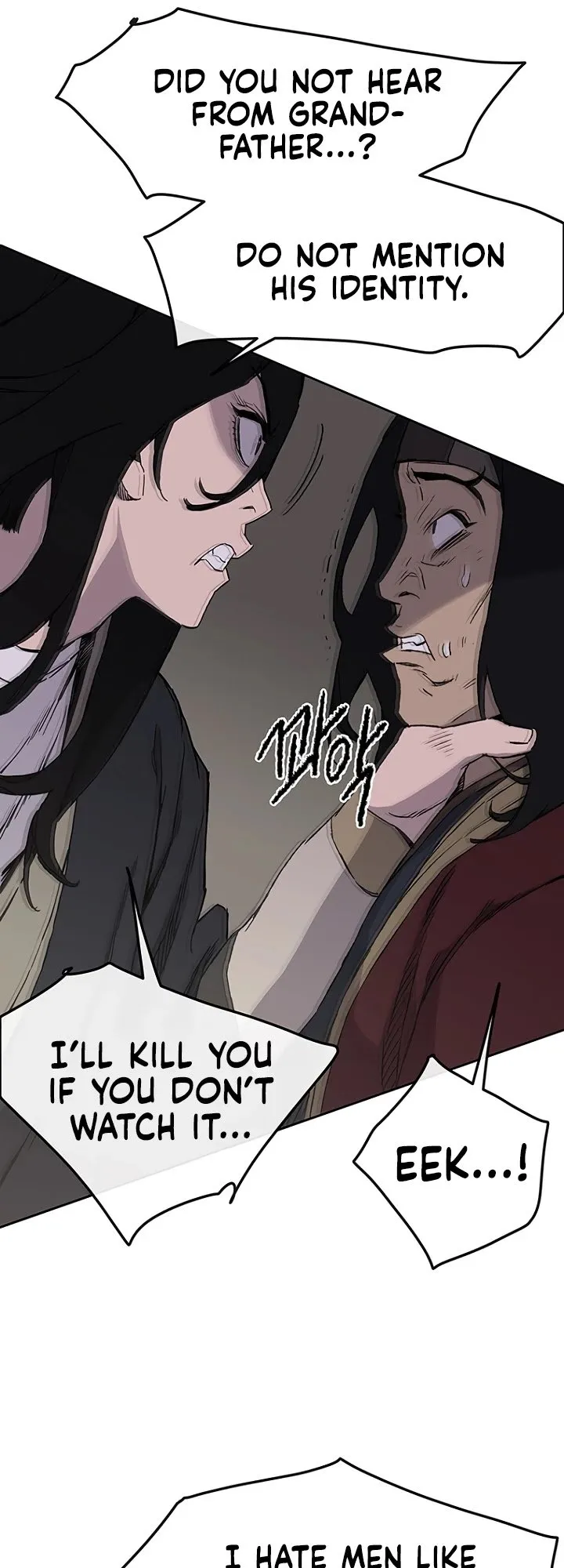 The Undefeatable Swordsman Chapter 29 Online - página 25
