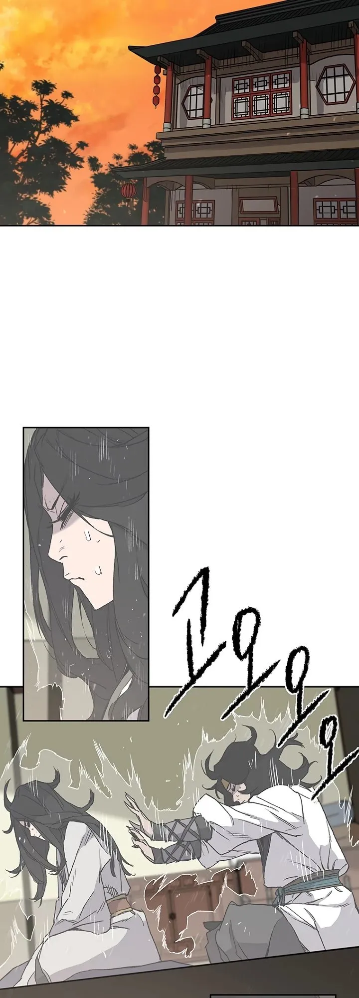 The Undefeatable Swordsman Chapter 30 Online - página 2