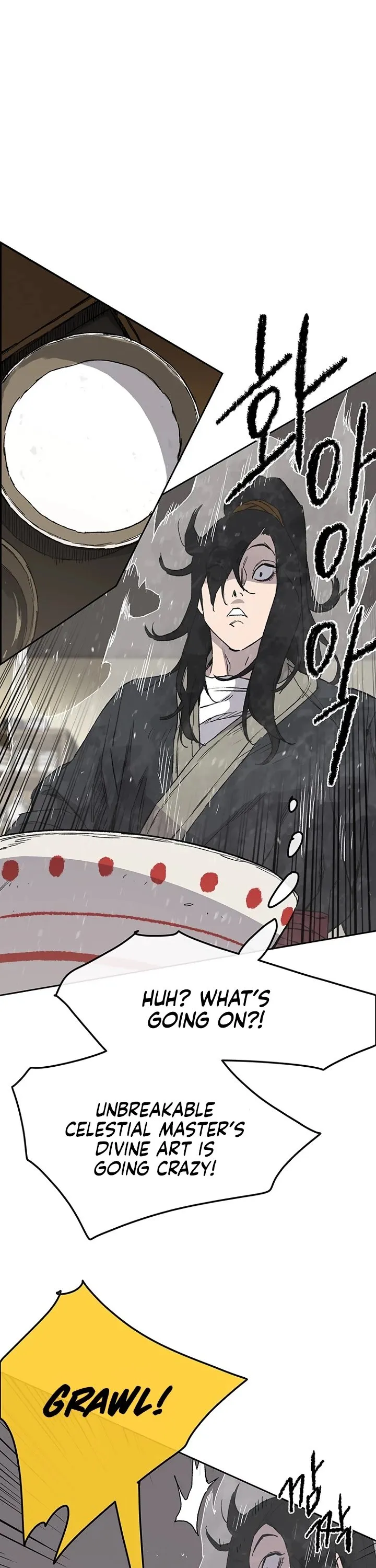 The Undefeatable Swordsman Chapter 30 Online - página 7