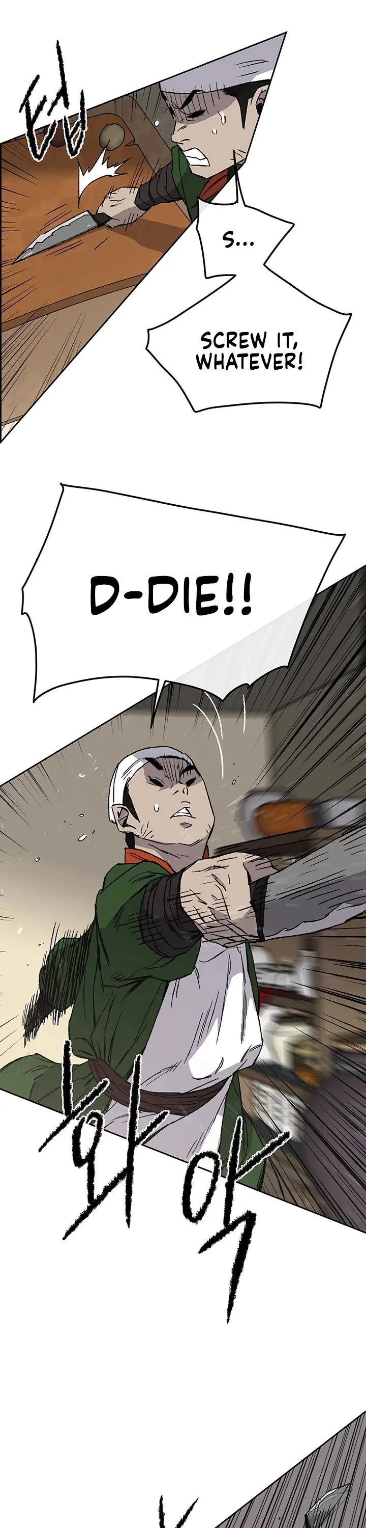 The Undefeatable Swordsman Chapter 30 Online - página 12