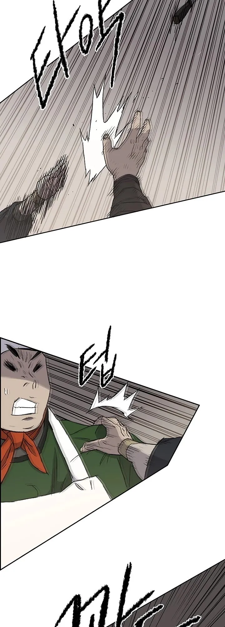 The Undefeatable Swordsman Chapter 30 Online - página 13