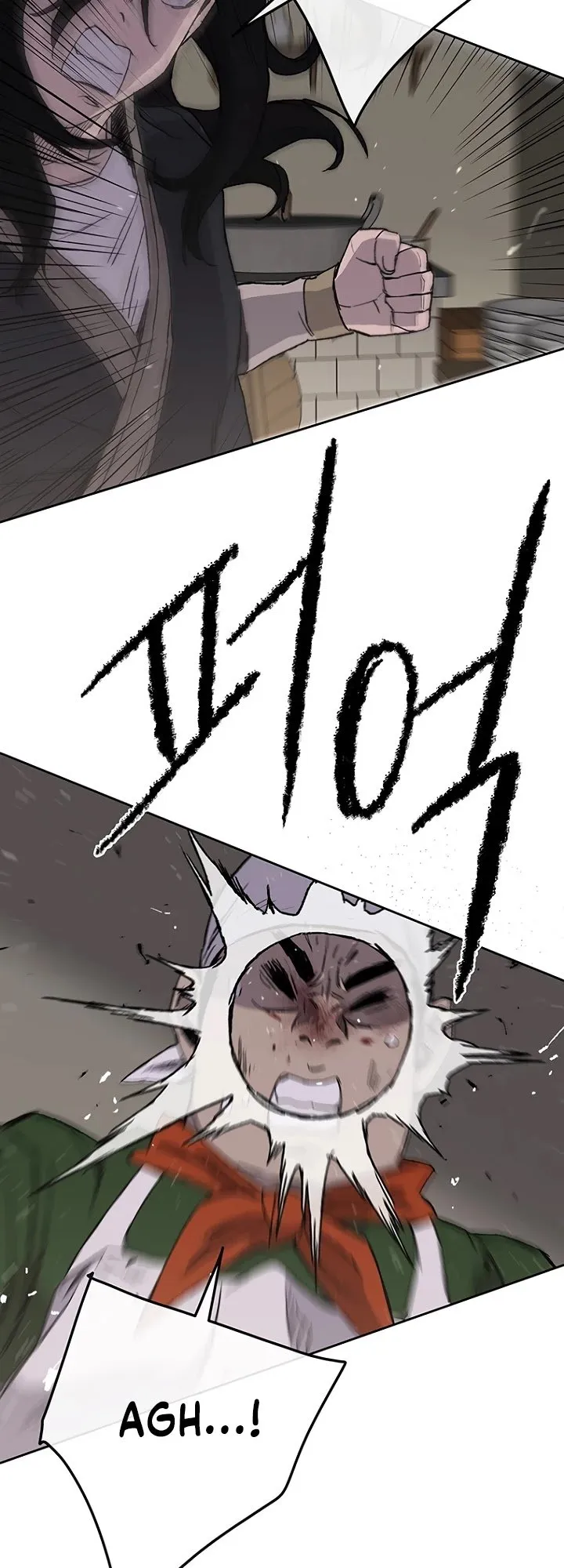 The Undefeatable Swordsman Chapter 30 Online - página 17