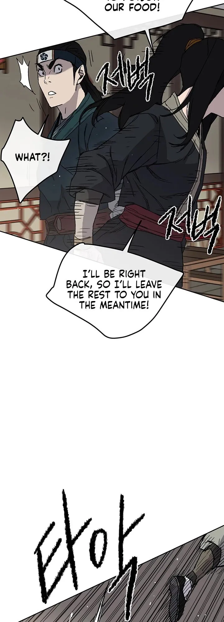 The Undefeatable Swordsman Chapter 30 Online - página 23