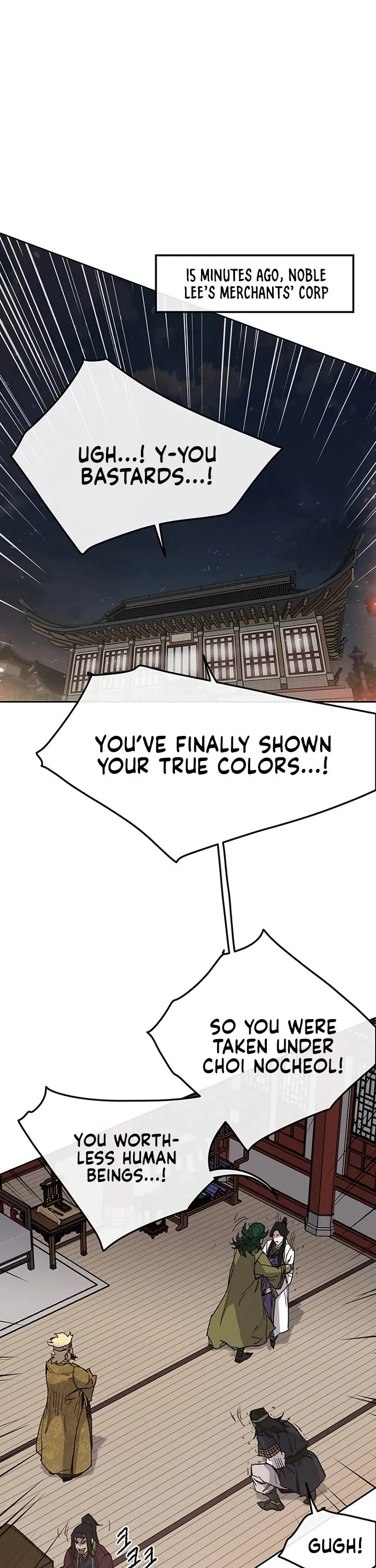 The Undefeatable Swordsman Chapter 30 Online - página 26