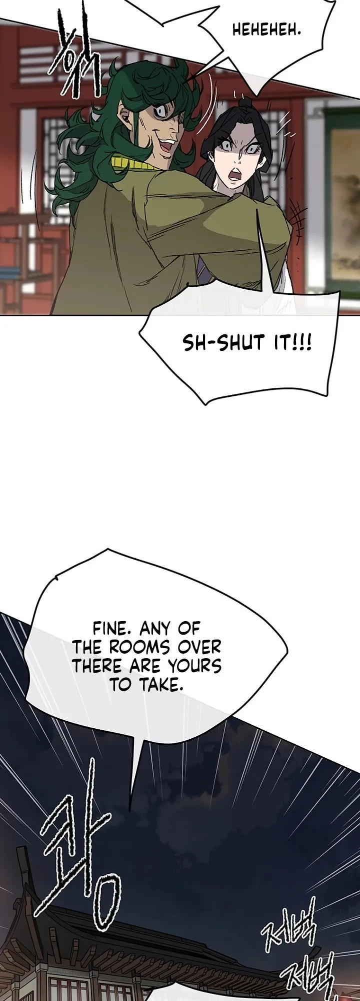 The Undefeatable Swordsman Chapter 30 Online - página 30