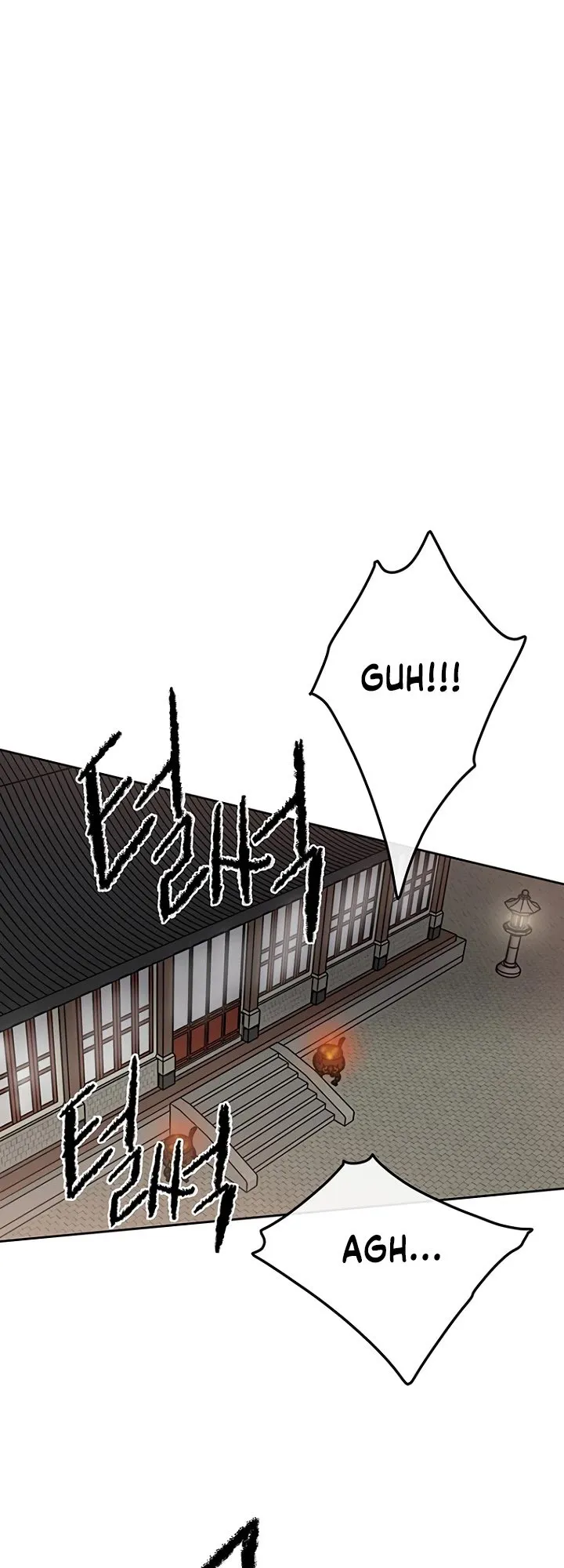 The Undefeatable Swordsman Chapter 30 Online - página 35