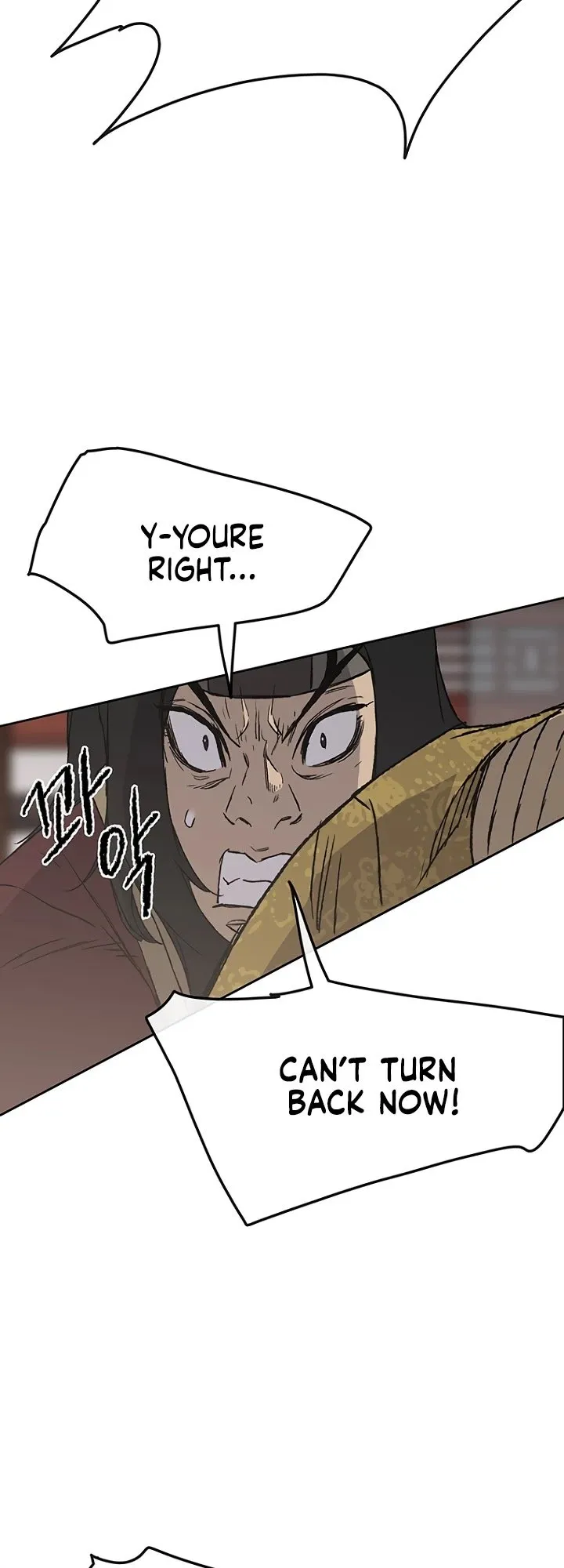 The Undefeatable Swordsman Chapter 30 Online - página 45