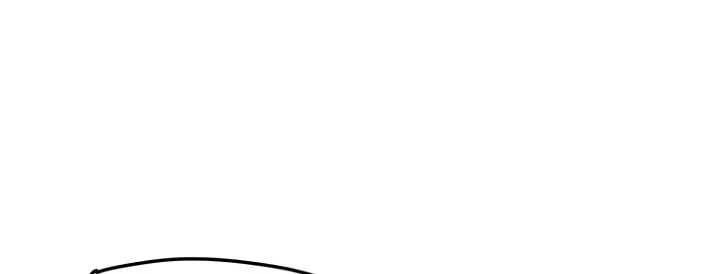 The Undefeatable Swordsman Chapter 33 Online - página 3