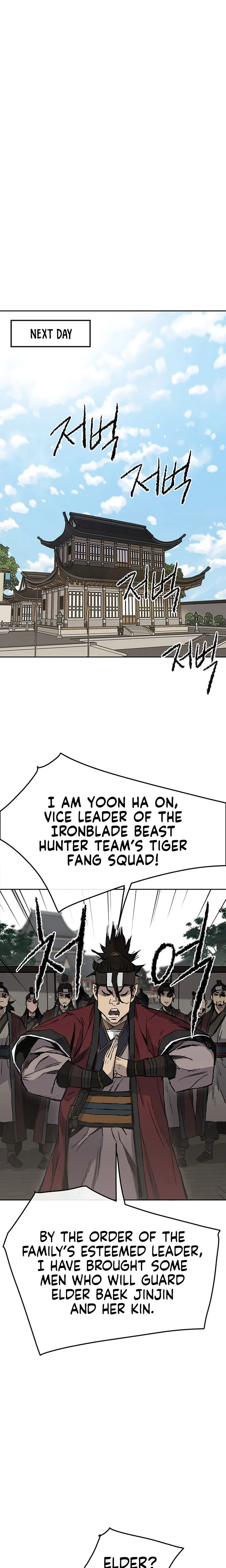 The Undefeatable Swordsman Chapter 44 Online - página 21