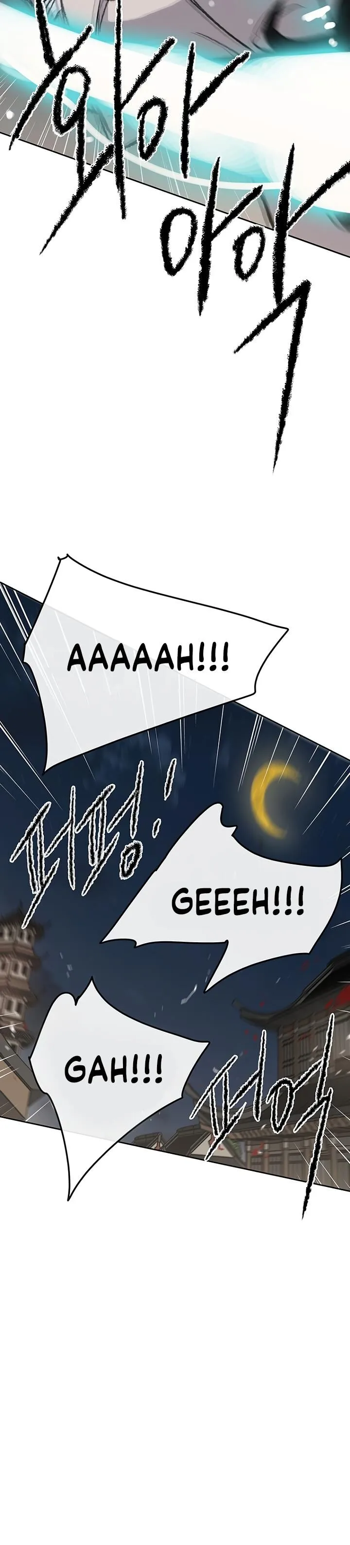 The Undefeatable Swordsman Chapter 49 Online - página 25