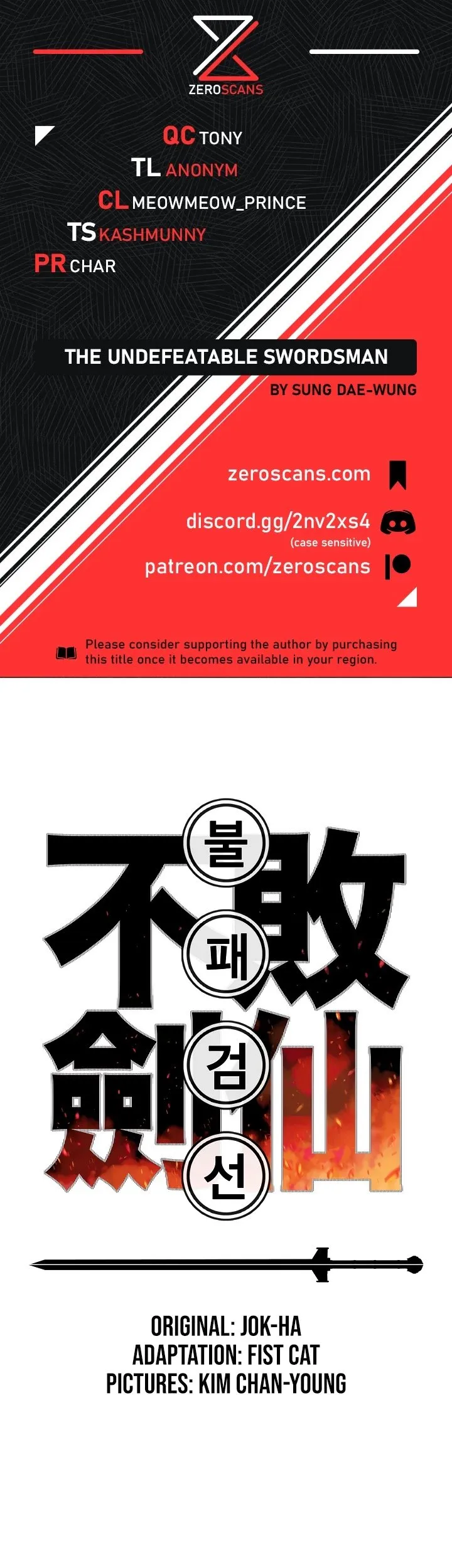 The Undefeatable Swordsman Chapter 52 Online - página 1