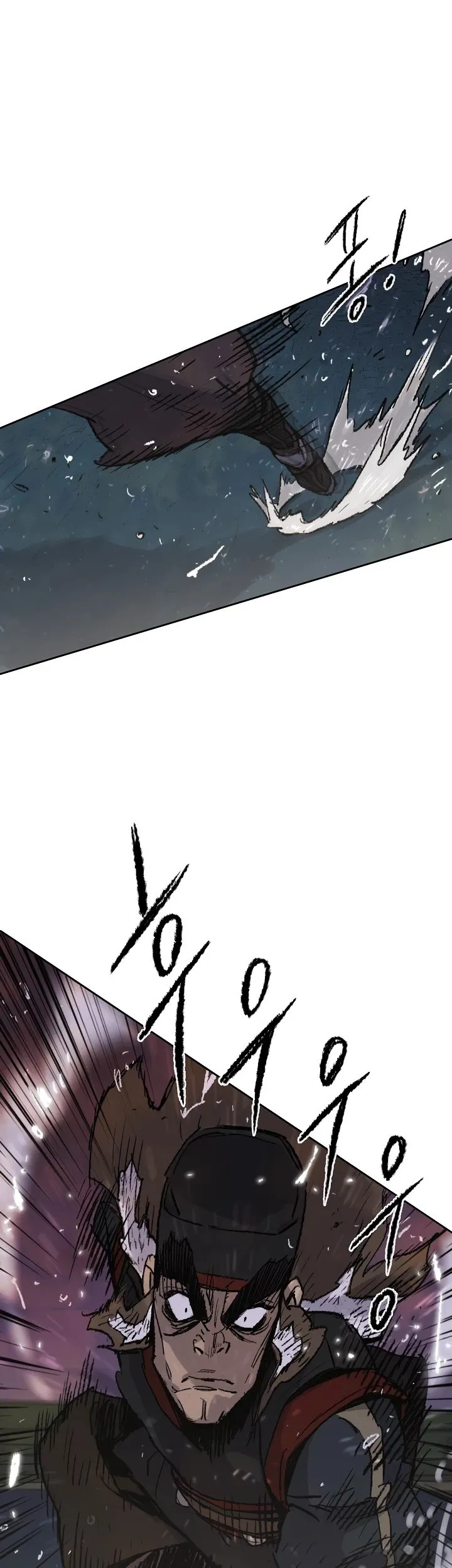 The Undefeatable Swordsman Chapter 52 Online - página 2