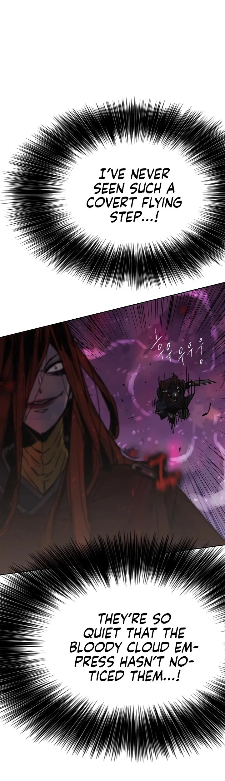 The Undefeatable Swordsman Chapter 52 Online - página 4