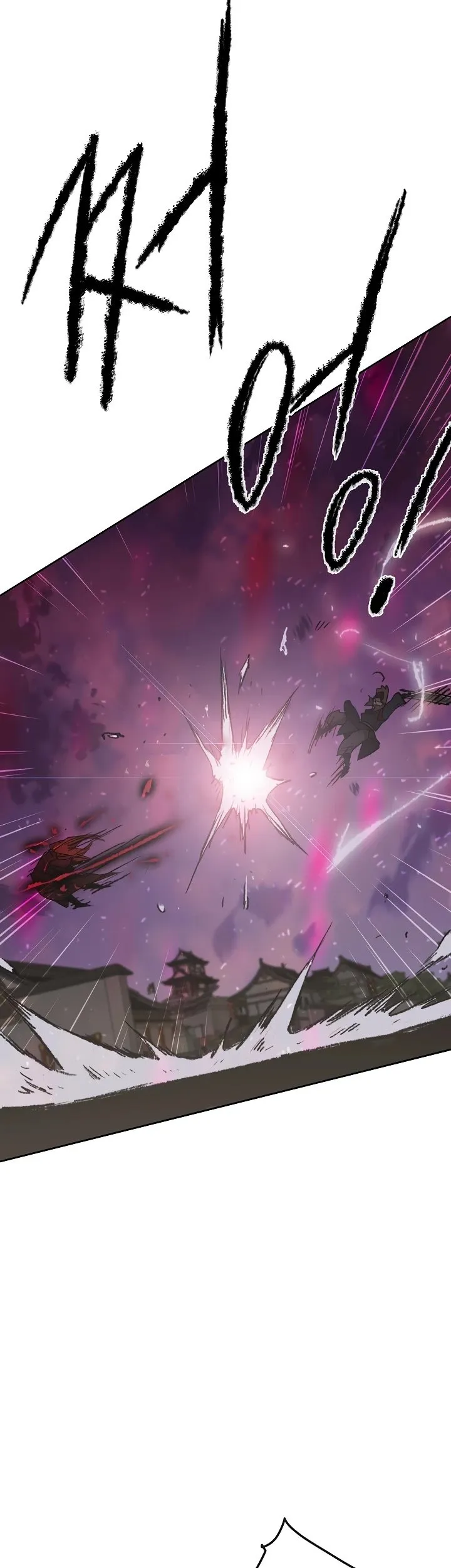 The Undefeatable Swordsman Chapter 52 Online - página 11