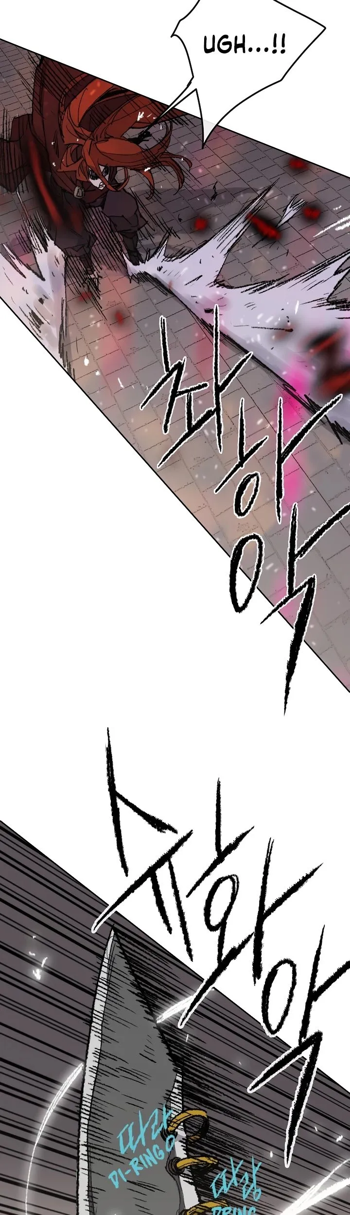 The Undefeatable Swordsman Chapter 52 Online - página 12