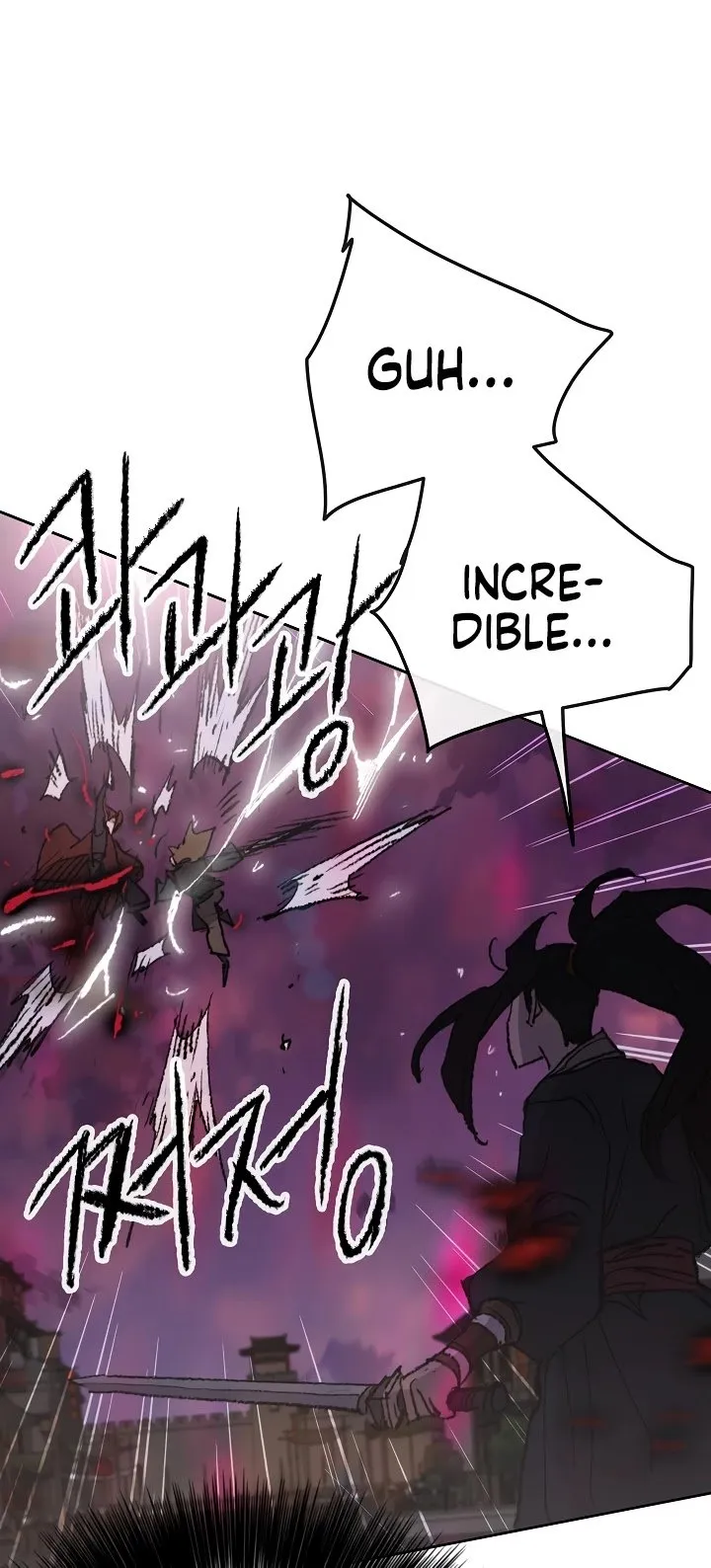 The Undefeatable Swordsman Chapter 52 Online - página 15