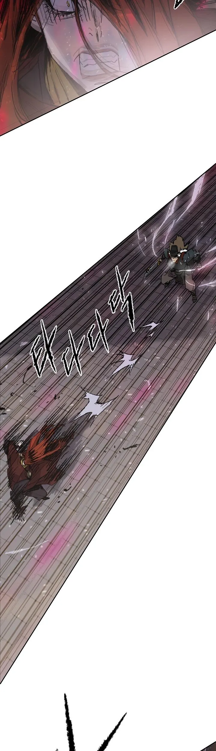 The Undefeatable Swordsman Chapter 52 Online - página 19