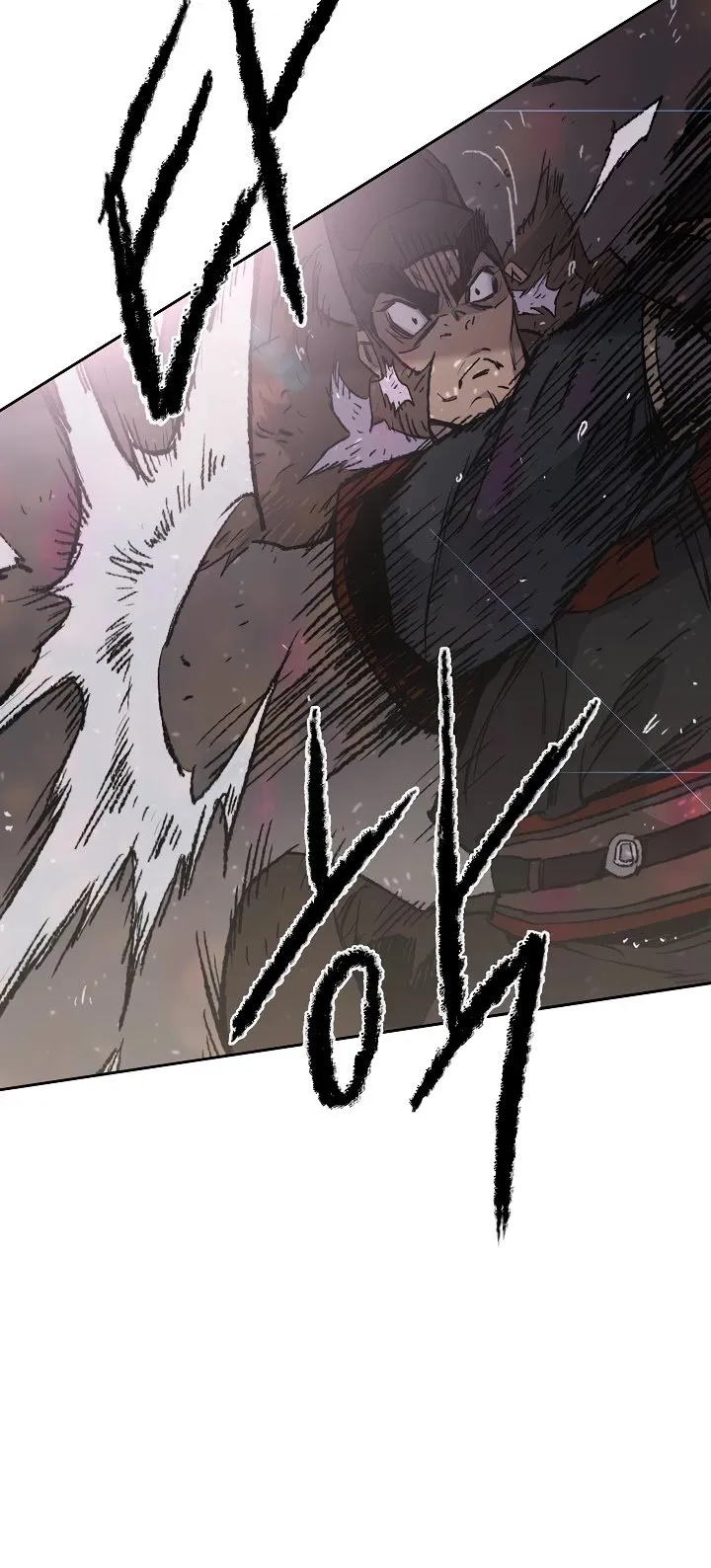 The Undefeatable Swordsman Chapter 52 Online - página 20