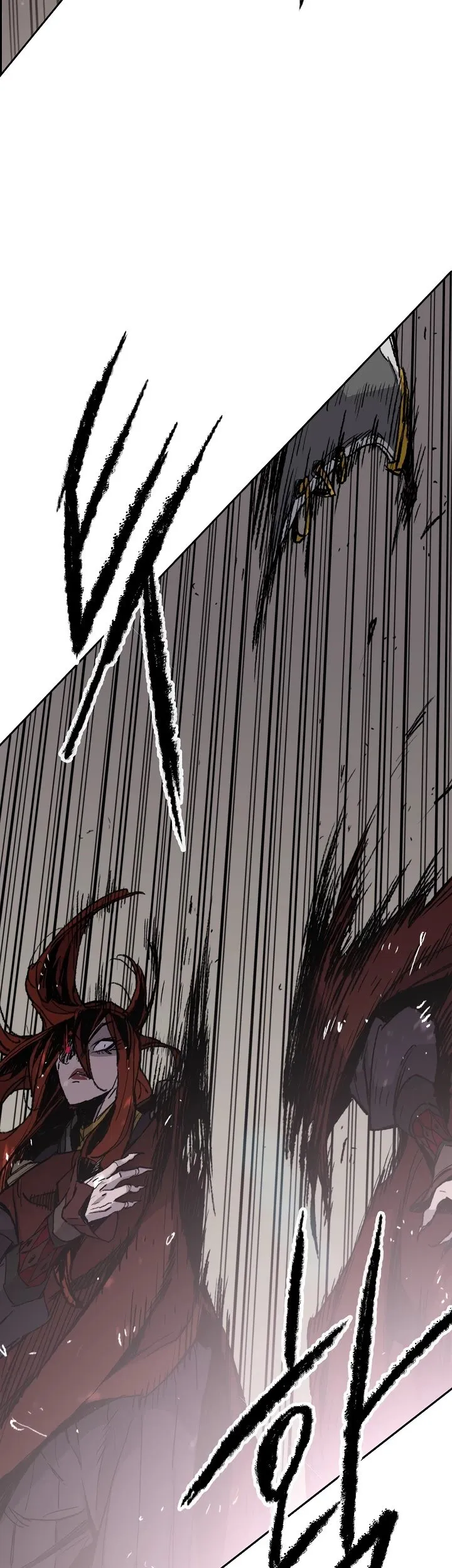 The Undefeatable Swordsman Chapter 52 Online - página 22
