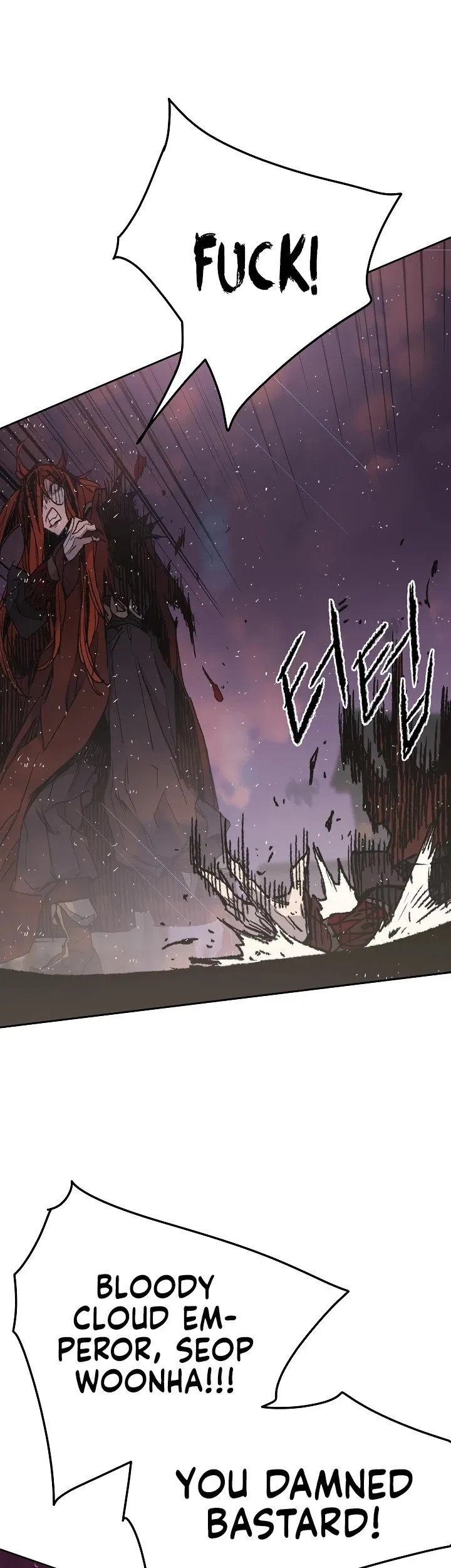 The Undefeatable Swordsman Chapter 52 Online - página 24