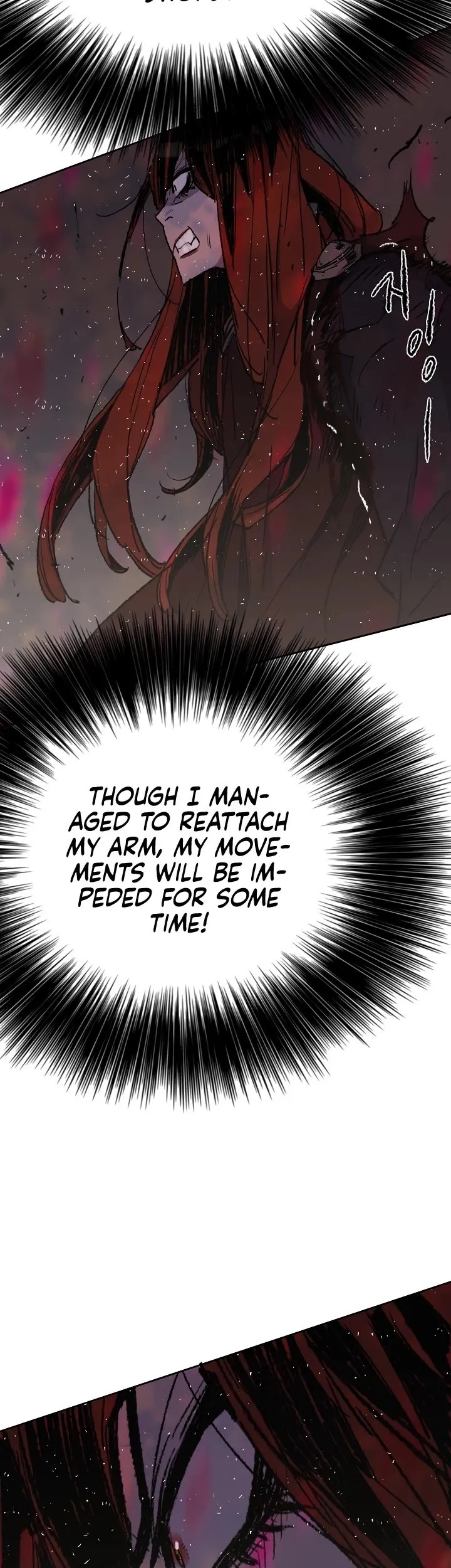 The Undefeatable Swordsman Chapter 52 Online - página 33