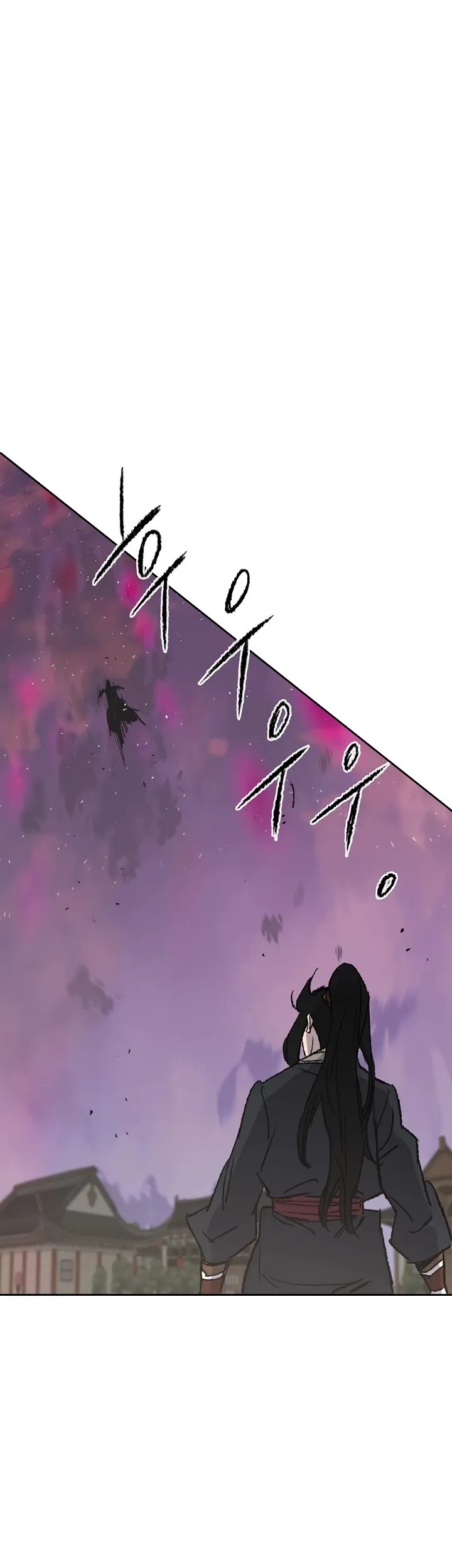 The Undefeatable Swordsman Chapter 52 Online - página 43