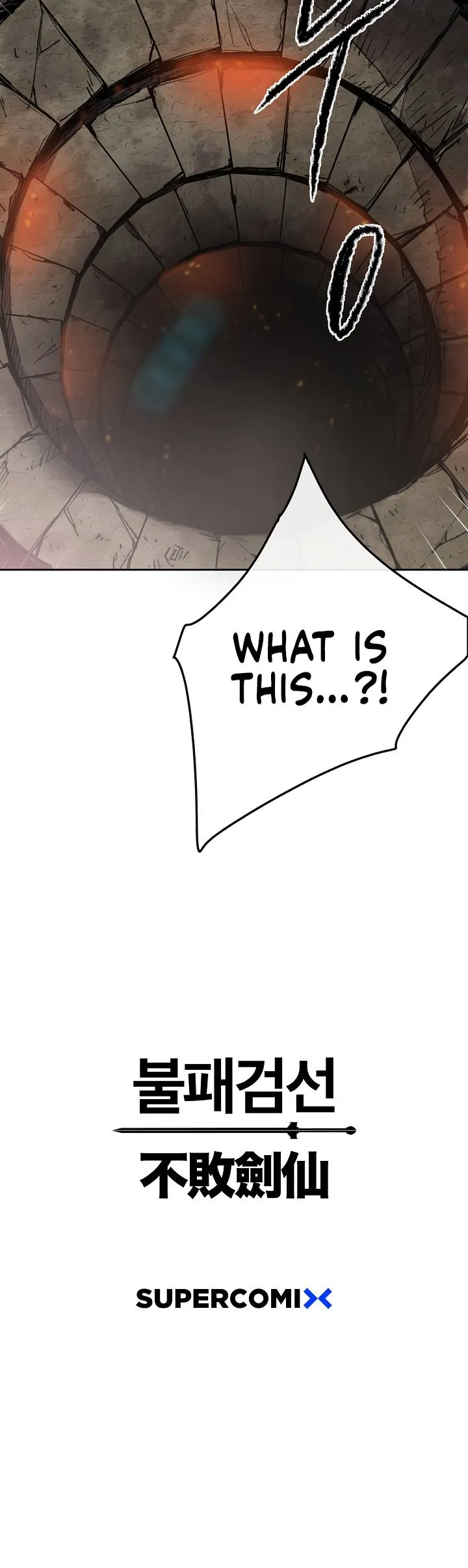 The Undefeatable Swordsman Chapter 54 Online - página 25