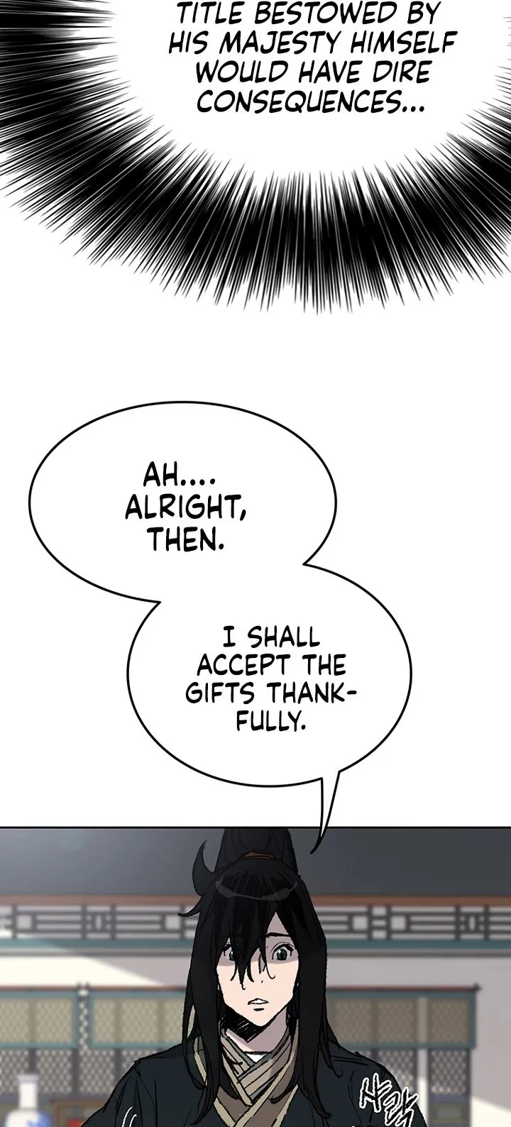 The Undefeatable Swordsman Chapter 60 Online - página 12